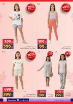 Carrefour Egypt Offers from 2 to 10 March 2026 Mother's Day offers - Page 29