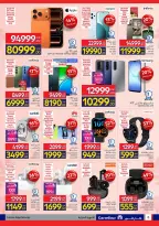 Carrefour Egypt Offers from 2 to 10 March 2026 Mother's Day offers - Page 6
