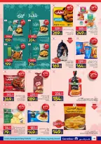 Carrefour Egypt Offers from 2 to 10 March 2026 Mother's Day offers - Page 39