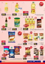Carrefour Egypt Offers from 2 to 10 March 2026 Mother's Day offers - Page 31