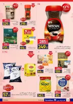 Carrefour Egypt Offers from 2 to 10 March 2026 Mother's Day offers - Page 35