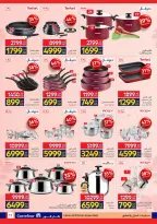 Carrefour Egypt Offers from 2 to 10 March 2026 Mother's Day offers - Page 17