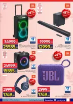 Carrefour Egypt Offers from 2 to 10 March 2026 Mother's Day offers - Page 3