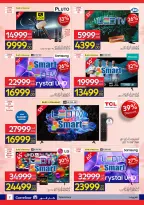 Carrefour Egypt Offers from 2 to 10 March 2026 Mother's Day offers - Page 2