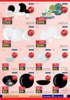 Carrefour Egypt Offers from 2 to 10 March 2026 Mother's Day offers - Page 18