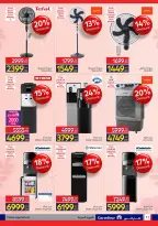 Carrefour Egypt Offers from 2 to 10 March 2026 Mother's Day offers - Page 11