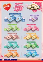 Carrefour Egypt Offers from 2 to 10 March 2026 Mother's Day offers - Page 38