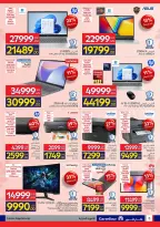 Carrefour Egypt Offers from 2 to 10 March 2026 Mother's Day offers - Page 5