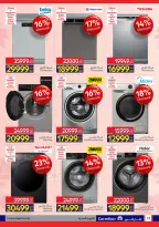 Carrefour Egypt Offers from 2 to 10 March 2026 Mother's Day offers - Page 13