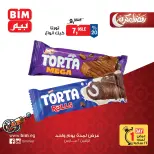 BIM Market Egypt Offers Monday 2 March One day offer - Page 9
