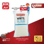 BIM Market Egypt Offers Monday 2 March One day offer - Page 4