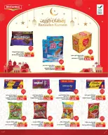 Ofertas de Mercados Ramez Oman de 2 a 4 marzo 2026 Qaranqasho ofrece - Página 3