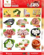 Ofertas de Mark & Save  Sohar  de 2 a 4 marzo Nuevas ofertas - Página 2