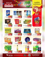 Ofertas de Mark & Save  Al Khoud  de 2 a 4 marzo Ofertas de ahorro en la cesta - Página 21