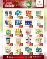 Ofertas de Mark & Save  Al Khoud  de 2 a 4 marzo Ofertas de ahorro en la cesta - Página 22