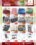 Ofertas de Mark & Save  Al Khoud  de 2 a 4 marzo Ofertas de ahorro en la cesta - Página 8