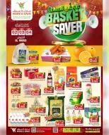Ofertas de Mark & Save  Al Khoud  de 2 a 4 marzo Ofertas de ahorro en la cesta - Página 1
