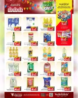 Ofertas de Mark & Save  Al Khoud  de 2 a 4 marzo Ofertas de ahorro en la cesta - Página 18