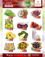 Ofertas de Mark & Save  Al Khoud  de 2 a 4 marzo Ofertas de ahorro en la cesta - Página 25