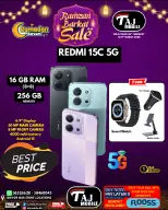Ofertas de Taj Móviles Bahréin de 26 febrero a 5 marzo 2026 Ofertas de cestas de Ramadán - Taj Móviles - Bahréin - 26 febrero 2026 – 5 marzo 2026 - Página 52