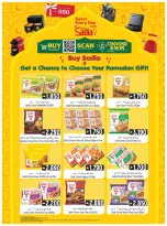 عروض حور العين هايبر ماركت  سناو  من 2 حتى 11 مارس 2026 تخفيضات منتصف رمضان - حور العين هايبر ماركت - عمان - 2 مارس 2026 – 11 مارس 2026 - صفحة 5