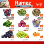 Ofertas de Mercados Ramez  Barka  de 1 a 3 marzo Ofertas de mitad de semana - Página 5