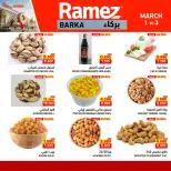 Ofertas de Mercados Ramez  Barka  de 1 a 3 marzo Ofertas de mitad de semana - Página 6