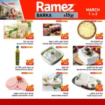 Ofertas de Mercados Ramez  Barka  de 1 a 3 marzo Ofertas de mitad de semana - Página 7