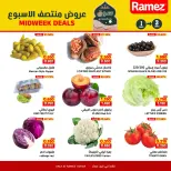 Ofertas de Mercados Ramez  Sohar  de 1 a 3 marzo Ofertas de mitad de semana - Página 6