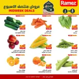 Ofertas de Mercados Ramez  Sohar  de 1 a 3 marzo Ofertas de mitad de semana - Página 5