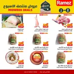 Ofertas de Mercados Ramez  Sohar  de 1 a 3 marzo Ofertas de mitad de semana - Página 8