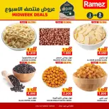 Ofertas de Mercados Ramez  Sohar  de 1 a 3 marzo Ofertas de mitad de semana - Página 2