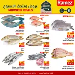 Ofertas de Mercados Ramez  Al Seeb  de 1 a 3 marzo Ofertas de mitad de semana - Página 2