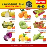 Ofertas de Mercados Ramez  Al Seeb  de 1 a 3 marzo Ofertas de mitad de semana - Página 7