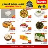 Ofertas de Mercados Ramez  Al Seeb  de 1 a 3 marzo Ofertas de mitad de semana - Página 5