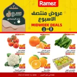 Ofertas de Mercados Ramez  Al Seeb  de 1 a 3 marzo Ofertas de mitad de semana - Página 1