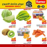 Ofertas de Mercados Ramez  Al Rustaq   de 1 a 3 marzo Ofertas de mitad de semana - Página 5