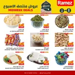 Ofertas de Mercados Ramez  Al Rustaq   de 1 a 3 marzo Ofertas de mitad de semana - Página 3