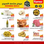Ofertas de Mercados Ramez  Al Rustaq   de 1 a 3 marzo Ofertas de mitad de semana - Página 2