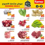 Ofertas de Mercados Ramez  Al Ghubra  de 1 a 3 marzo Ofertas de mitad de semana - Página 6