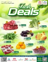 KM trading & Al Safa Oman Offers from 2 to 4 March 2026 Fresh deals