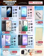 عروض ك إم للتجارة عمان من 2 حتى 4 مارس 2026 تخفيضات منتصف رمضان