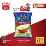 BIM Market Egypt Offers Tuesday 3 March One day offer - Page 5