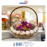 Hyperone Egypt Offers from 3 to 20 March 2026 Eid Cookies Offers - Page 12