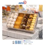 Hyperone Egypt Offers from 3 to 20 March 2026 Eid Cookies Offers - Page 7