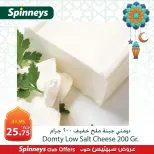 Spinneys Egypt Offers from 3 to 6 March 2026 Suhoor Offers - Page 3