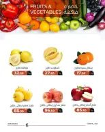Ofertas de Mercado de Arafa Egipto martes 3 marzo Oferta de frutas y verduras - Página 8