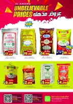 Ofertas de Hipermercado Al Karama Oman de 3 a 7 marzo 2026 Súper ofertas - Página 4