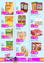 Offres Hypermarché Sama Oman de 4 à 7 mars 2026 Des offres irrésistibles - Hypermarché Sama - Oman - 4 mars 2026 – 7 mars 2026 - Page 4