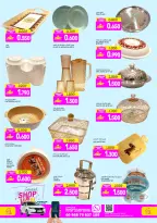 Offres Hypermarché Sama Oman de 4 à 7 mars 2026 Des offres irrésistibles - Hypermarché Sama - Oman - 4 mars 2026 – 7 mars 2026 - Page 10